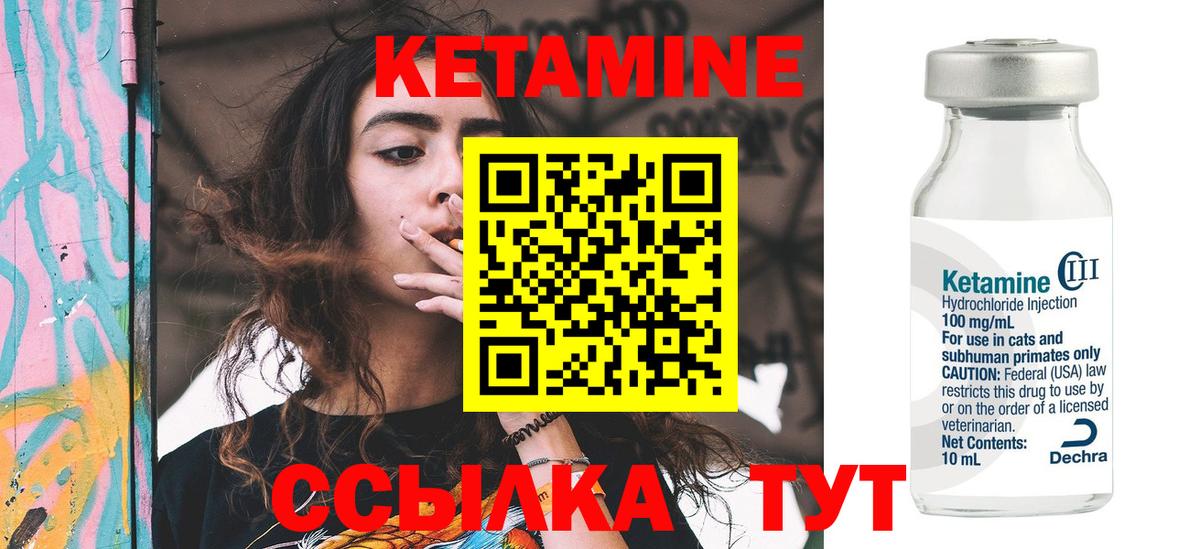 Галлюциногенные грибы Ижевск