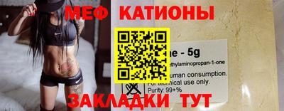 таблы Краснодар