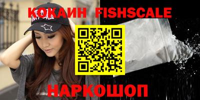 таблы Краснодар
