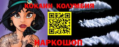 прущие крисы Краснокаменск