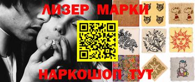 прущие крисы Краснознаменск