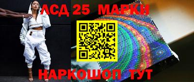 таблы Краснодар