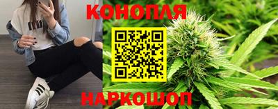 таблы Краснодар