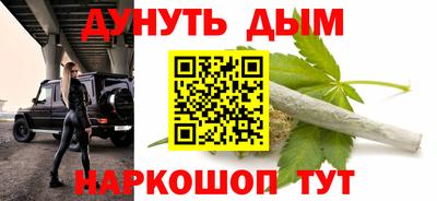 таблы Краснодар