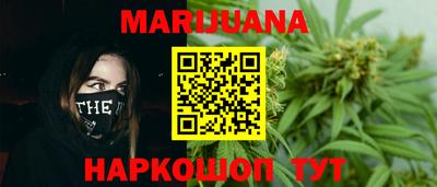 прущие крисы Краснознаменск