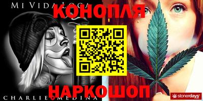 прущие крисы Краснознаменск