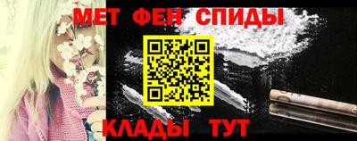 прущие крисы Краснознаменск