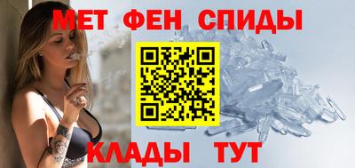 таблы Краснодар