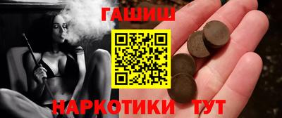 прущие крисы Краснознаменск