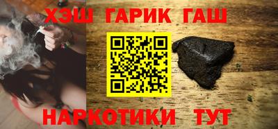 прущие крисы Краснознаменск