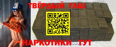 прущие крисы Краснознаменск