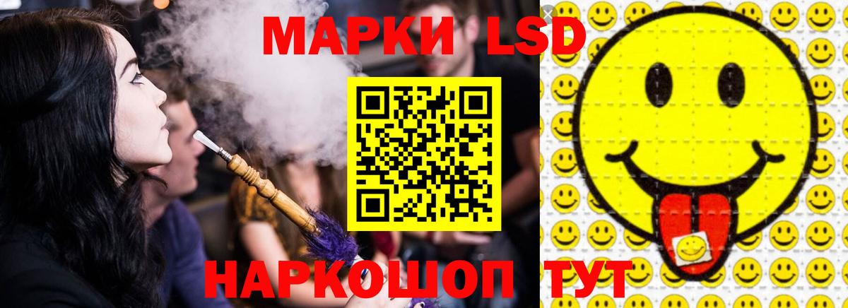 Ижевск  Codein  МЕФ кристаллы  Альфа ПВП СОЛЬ   Гашиш  Кокаин  Вход с VPN  МАРИХУАНА 